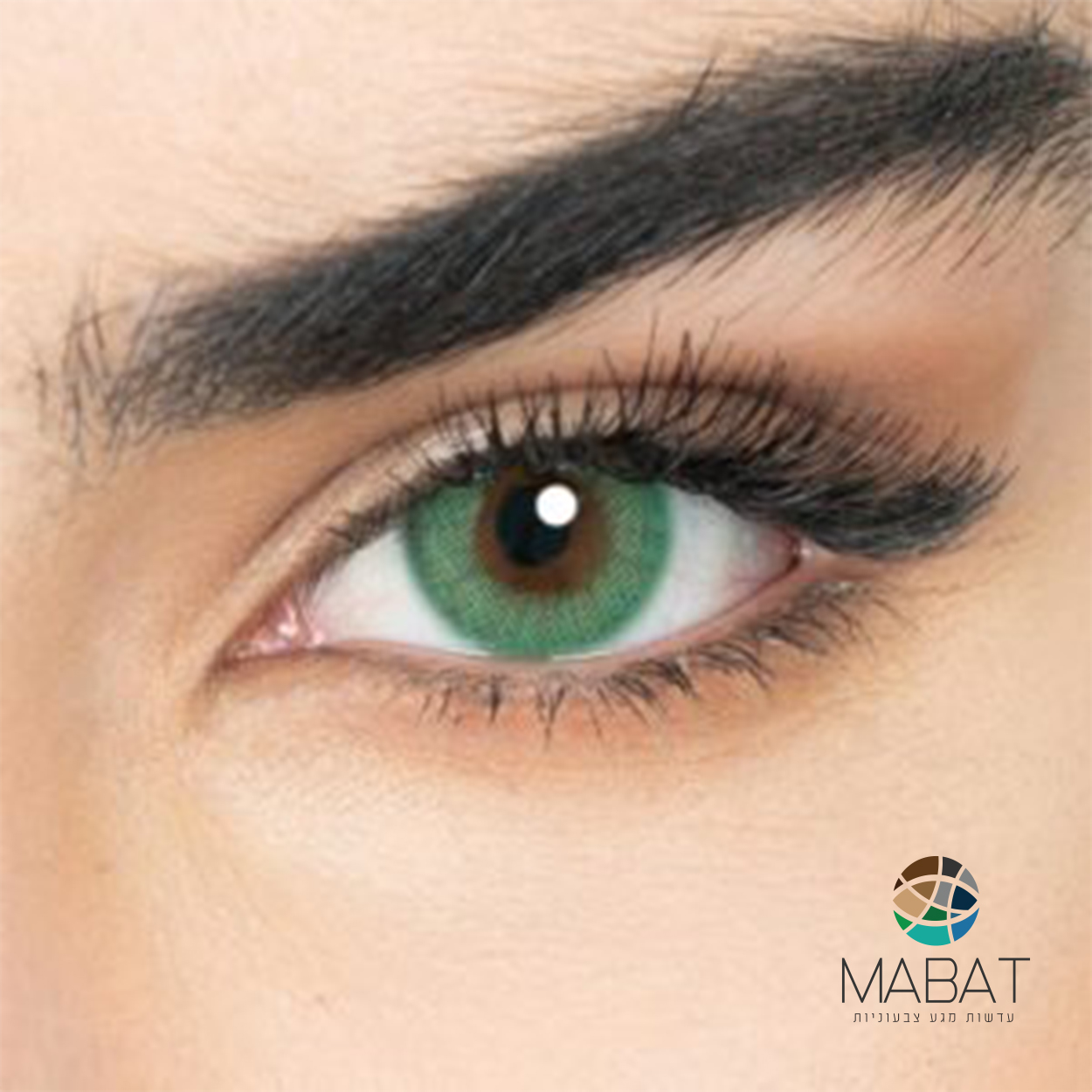 עדשות מגע לפורים דגם הידרוקר בצבע EMERALD