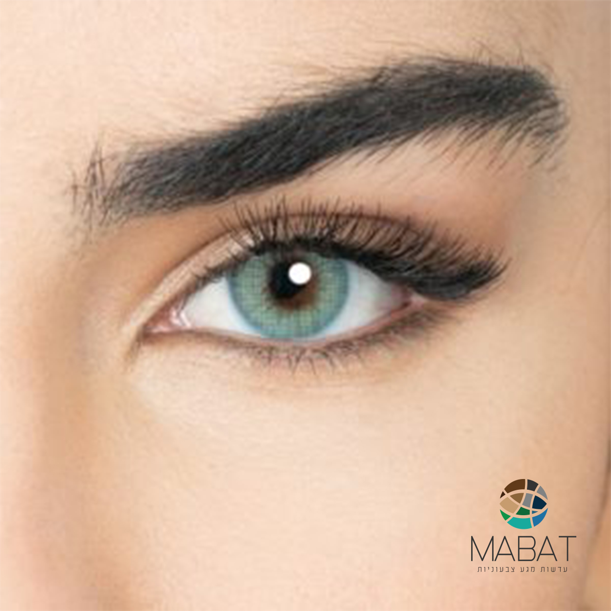 עדשות מגע שנתיות הידרוקור דגם TOPAZ - בגוון תכלת בהיר ללא תיחום